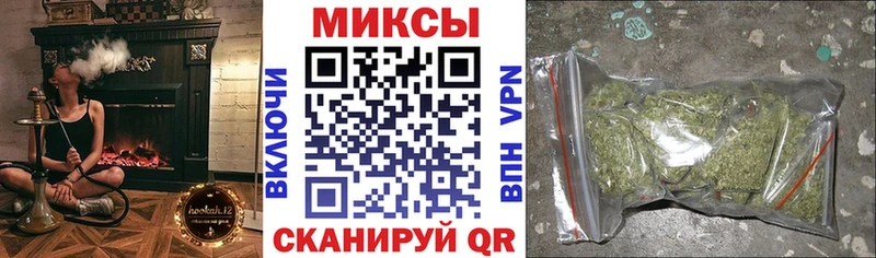 БУТИРАТ 1.4BDO  купить   Пересвет 