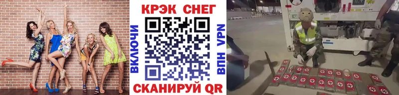 КОКАИН Колумбийский  Пересвет 