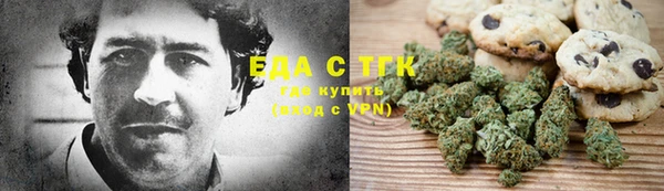 героин Арсеньев