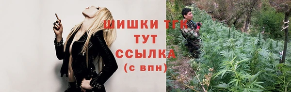 наркотики Богородицк