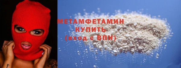 наркотики Богородицк