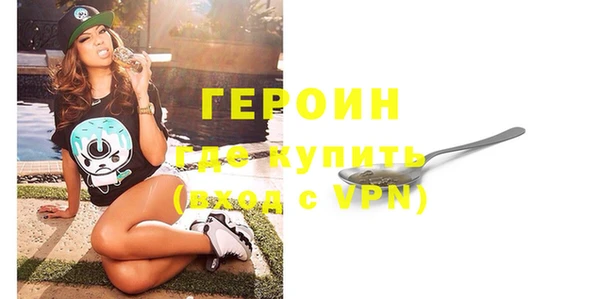 тгк Богданович