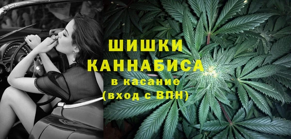 наркотики Богородицк