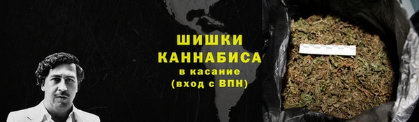 наркотики Богородицк