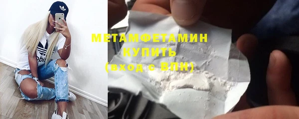 тгк Богданович