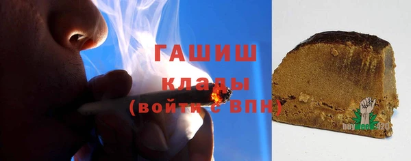 наркотики Богородицк