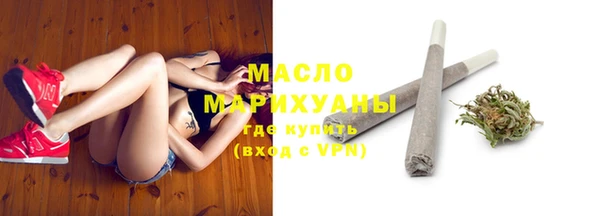 тгк Богданович
