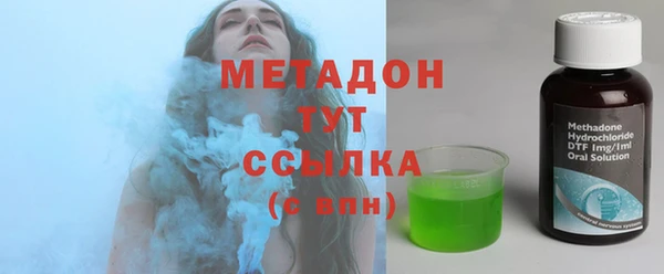 наркотики Богородицк