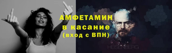 наркотики Богородицк