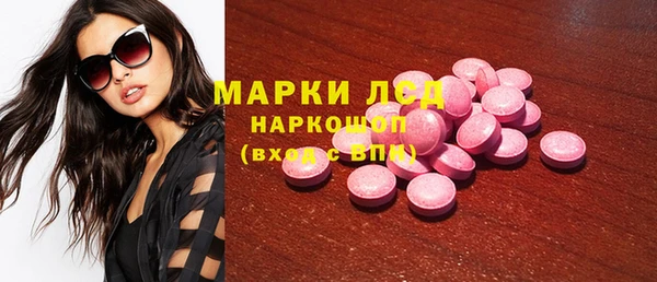 наркотики Богородицк