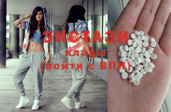 тгк Богданович