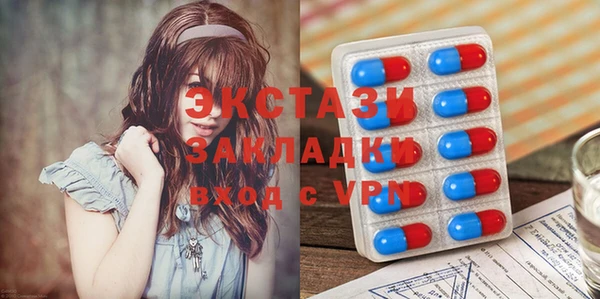 тгк Богданович