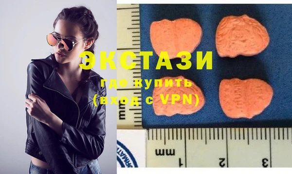 меф Бугульма