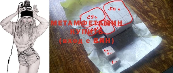 тгк Богданович