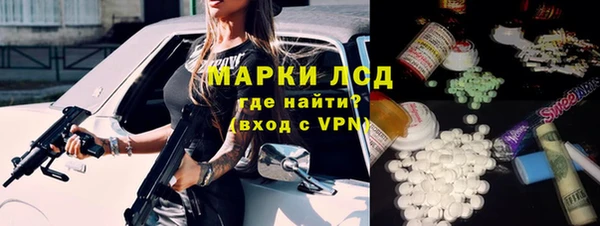 тгк Богданович