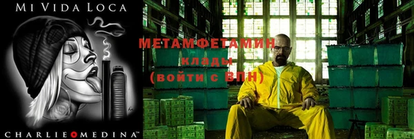 наркотики Богородицк