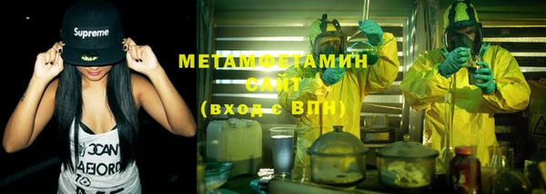 тгк Богданович