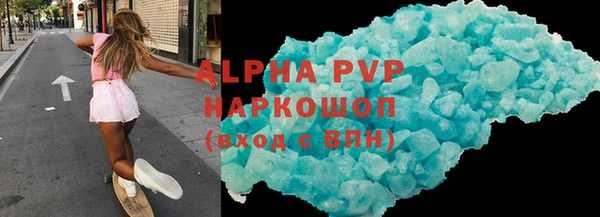 не бодяженный Бронницы