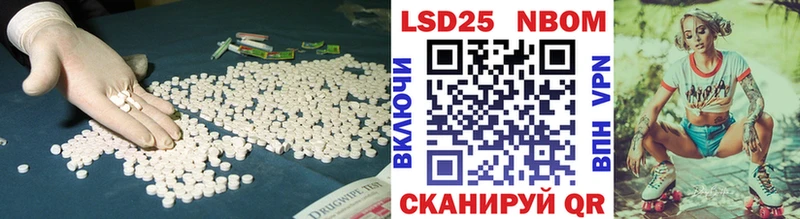 ЛСД экстази ecstasy  Пересвет 